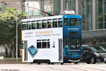 tram79_central_19032022