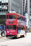 tram80_landmark_14062025