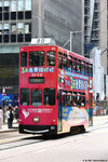 tram80_landmark_14062025_02