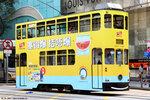 tram81_landmark_20032021
