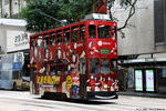 tram82_landmark