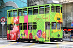 tram82_landmark_20032021