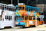 tram82_landmark_central