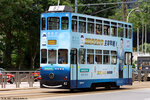 tram82_queensway