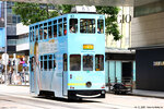 tram83