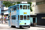 tram83_landmark