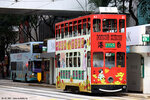 tram83_landmark_20032021