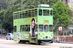 tram83_victoria_park
