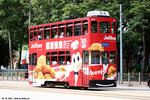 tram84_victoriapark_02
