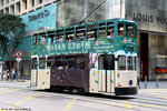tram87