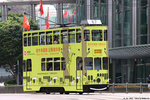 tram87_19032022_central