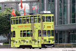 tram87_central_19032022
