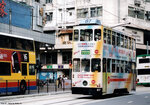 tram87_flim_westpoint