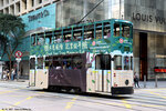 tram87_landmark_20032021