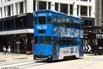 tram88_16072022_06