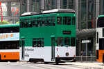 tram88_central_19032022