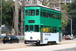tram88_victoriapark_19032022