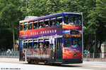 tram89
