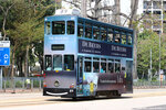 tram89_victoriapark_19032022