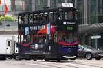 tram93_19032022_central