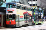 tram95_landmark_23022020
