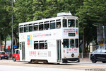 tram98_victoriapark_20102024