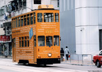 tram9_flim_westpoint