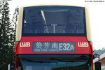 ue6x82_upper_deck