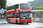 ue6x83_nis
