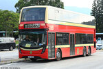 we5243_e32a_ns