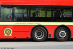 we5243_rear_part