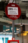 285_busstop_sign