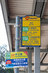santin_ctb_busstop
