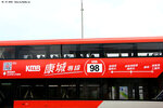 route_98_banner