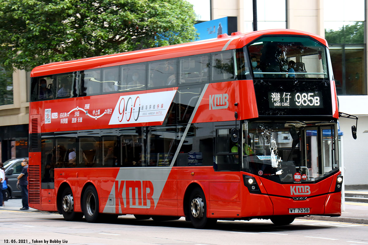 Volvo B8L with Wright Gemini 3 bodywork (2020) :: 205 -- fotop.net ...