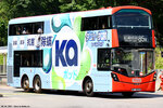 wt5092_85x