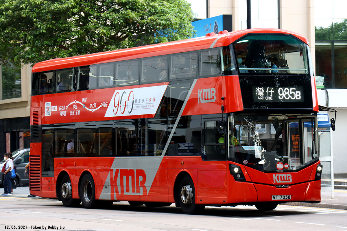 Volvo B8L with Wright Gemini 3 bodywork (2020) :: 206 -- fotop.net ...