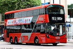 wz8885