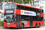 xb5002_268b