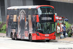 xb5351_68m