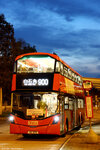 xe1179_900_pakshekkok