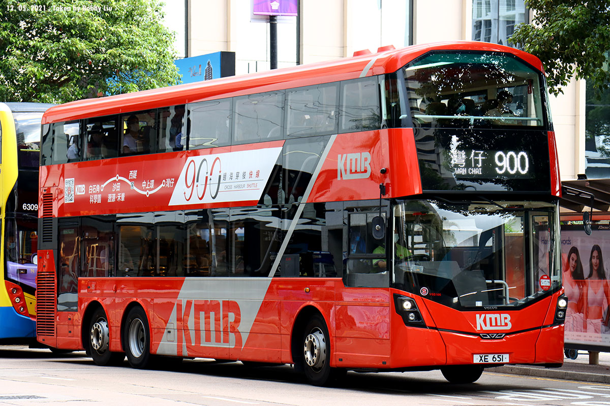 Volvo B8l With Wright Gemini 3 Bodywork (2020) :: 202 -- Fotop.net 