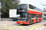 v6b205_nis