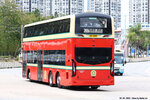 zx3971_rear_ns