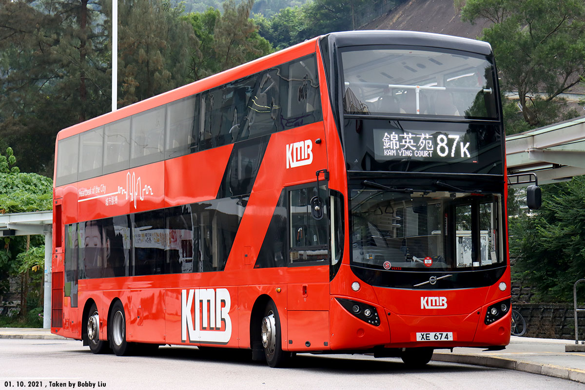 Volvo B8l 12.8m :: 215 -- Fotop.net Photo Sharing Network