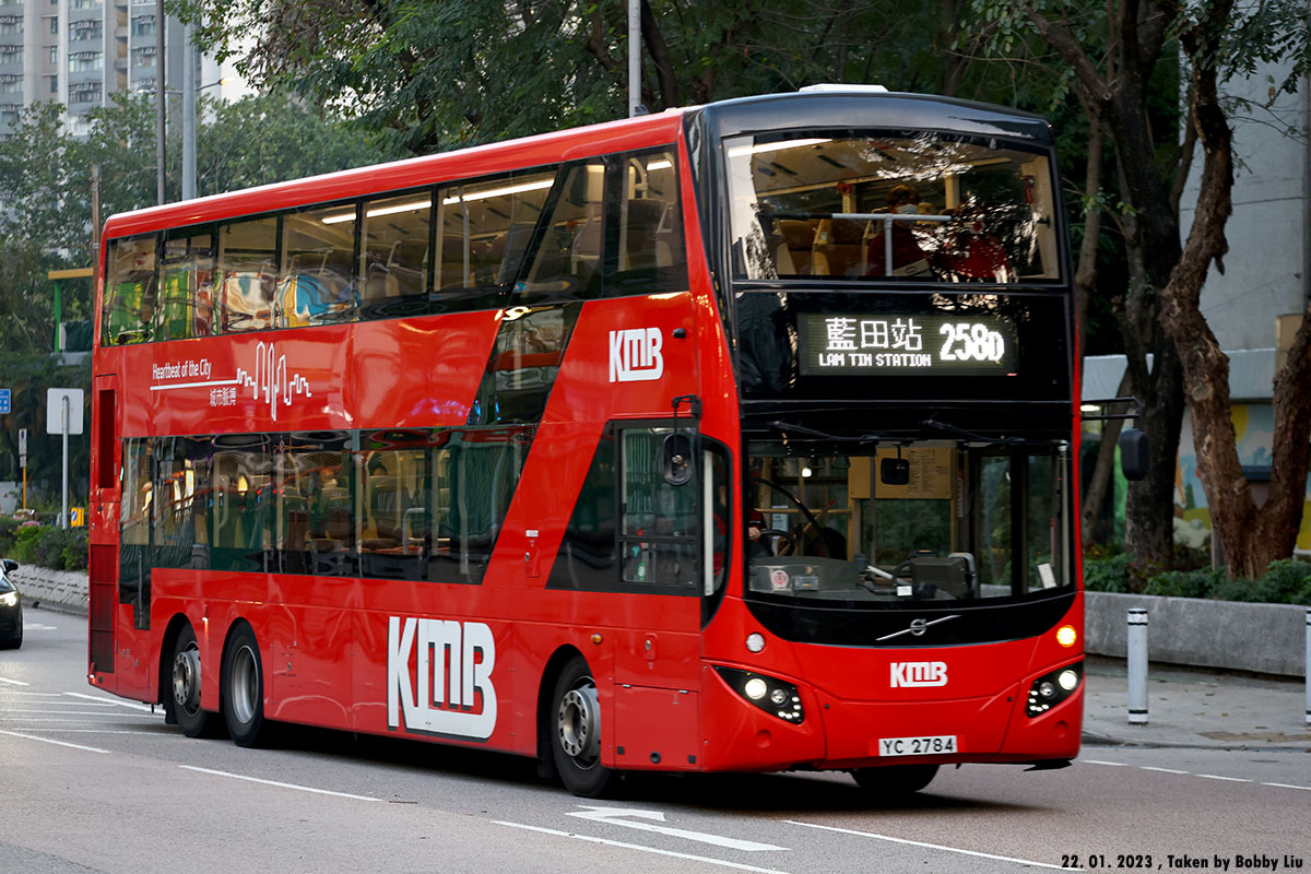 Volvo B8L 12.8m (2022) :: 47 -- fotop.net photo sharing network