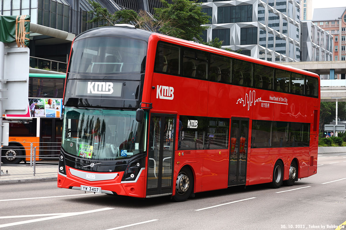 Volvo B8L 12.8m (2023) -- fotop.net photo sharing network