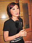 周麗淇