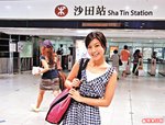 由偉華中心行約 3分鐘便抵港鐵沙田站