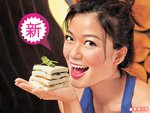 豆腐外嫩滑內結實，薑茸最搶味、豬肉鬆和榨菜增咬口，弄得滿嘴油光